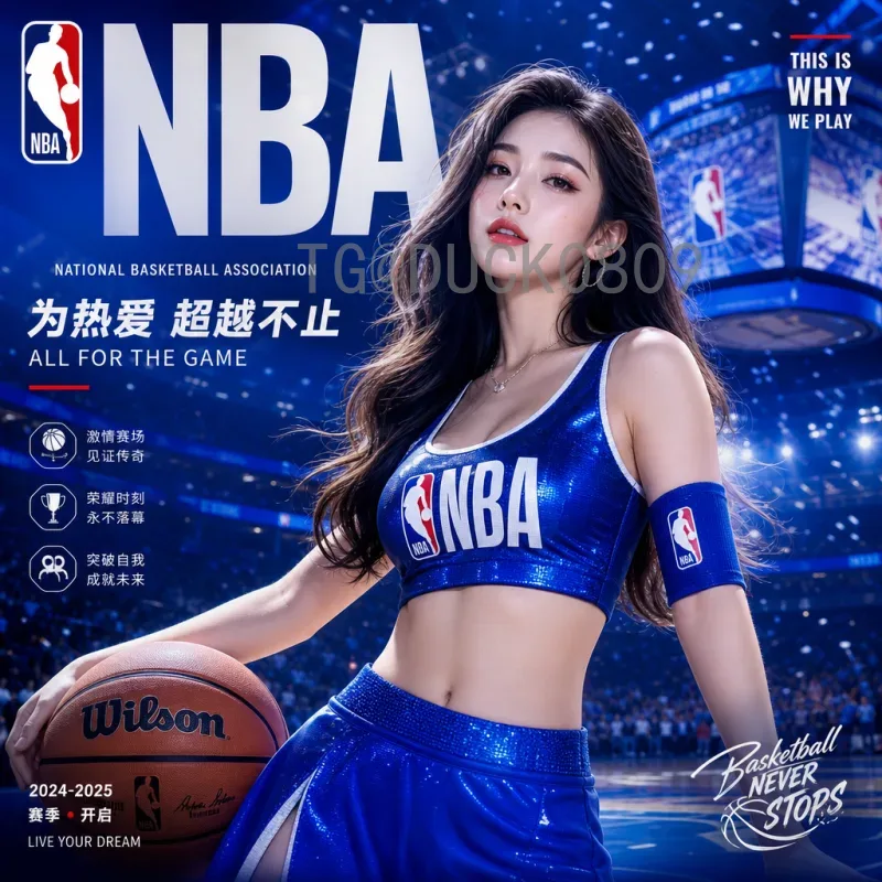 2026世界杯官方主题曲前瞻：音乐与足球的激情碰撞